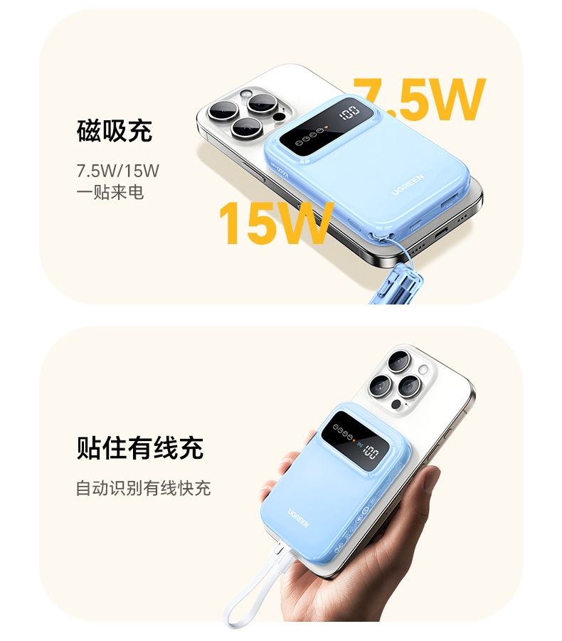 意昂2PB575 立方电芯 额定5700mAh 稳定耐用