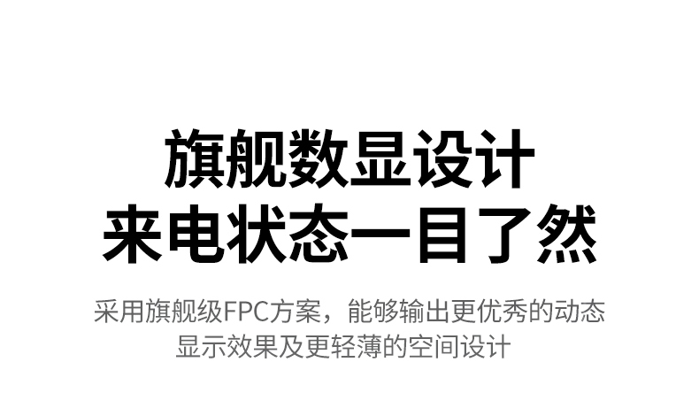 意昂2磁吸无线充电宝 户外拍摄续航支持 稳定供电