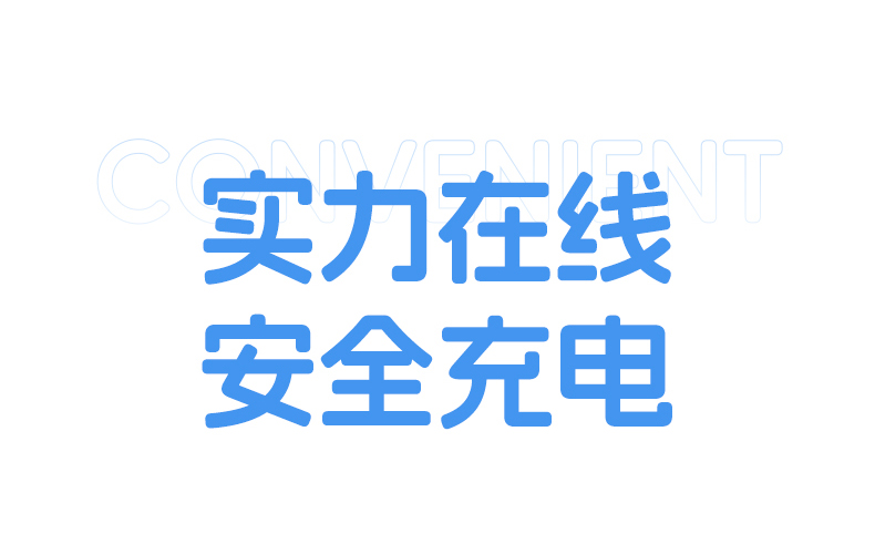 意昂2磁吸无线充 108×70.4×20mm 小巧便携
