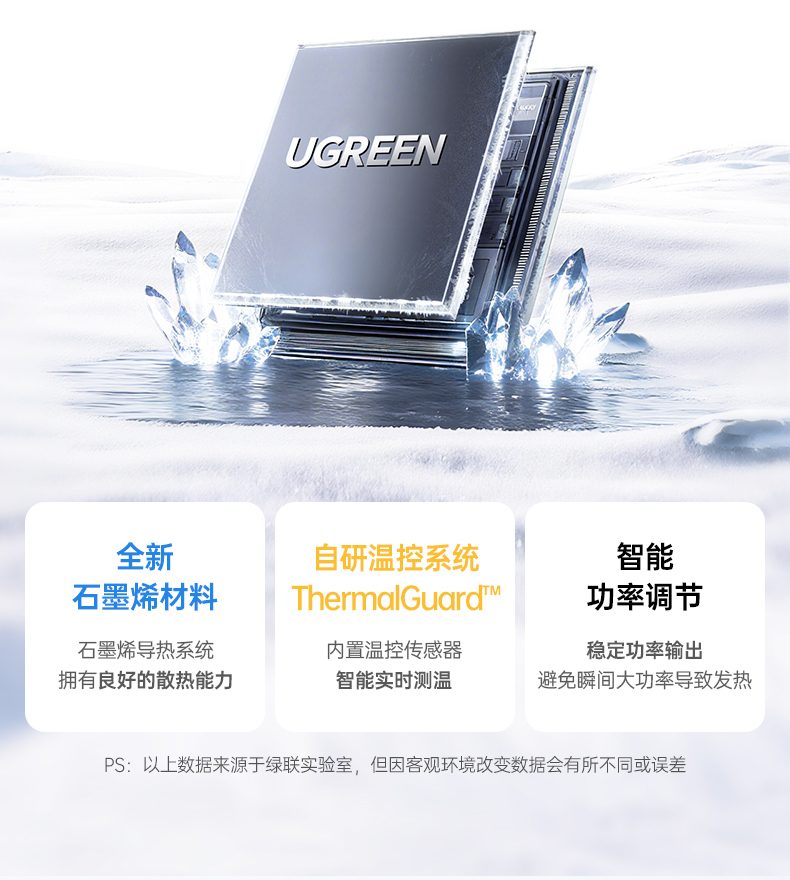 意昂2立方电芯 10000mAh大容量 持久续航