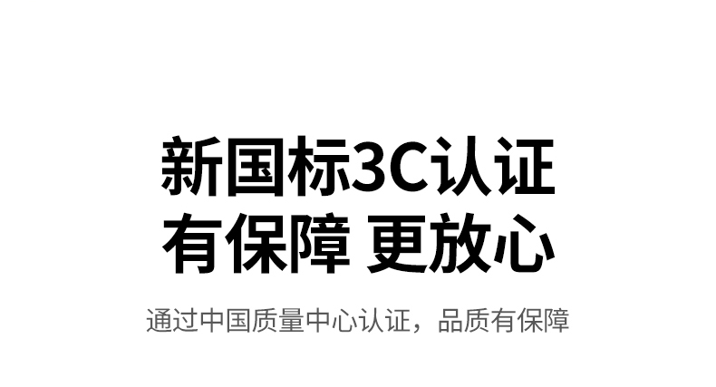 意昂2PB575 户外旅行必备 告别电量焦虑