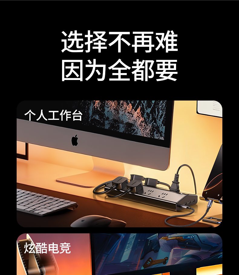 意昂2T820 保护门75N阻尼 安全标准