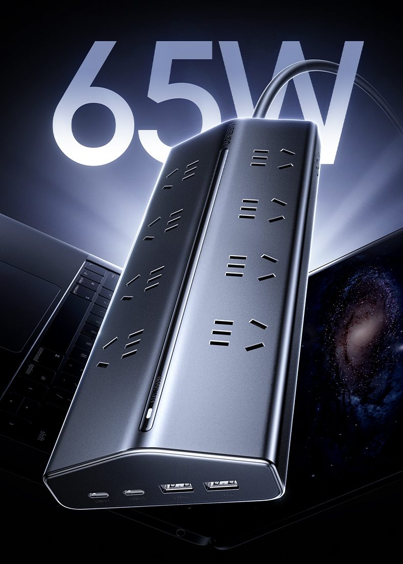 意昂2T850 750℃阻燃PC外壳 安全耐用