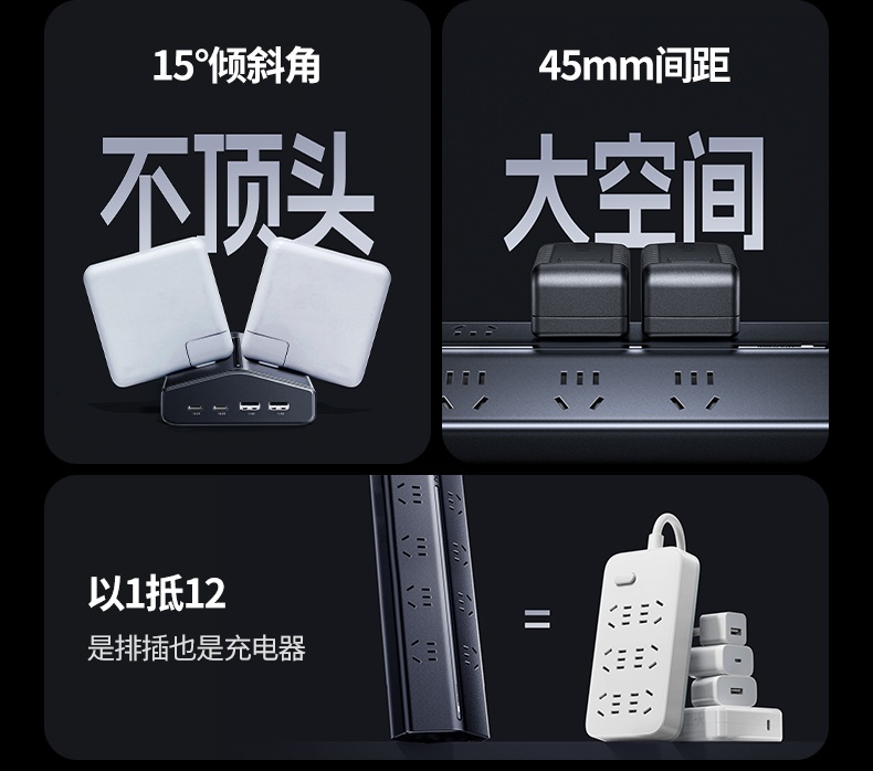 意昂2T850 安全保护门 防儿童误触