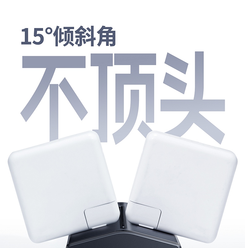 意昂2T850 梯形设计 插拔操作更顺手