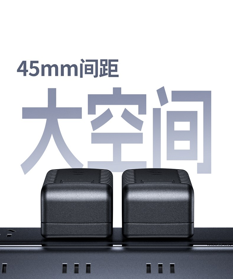 意昂2T850 兼容QC3.0/SCP 华为小米快充