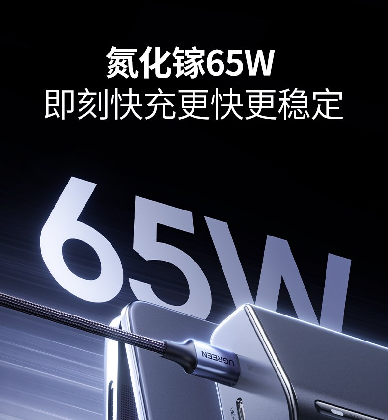 意昂2T850 安全门防异物 儿童使用安心