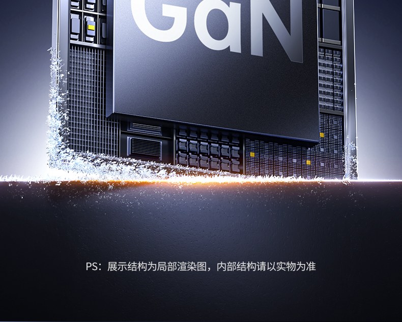 意昂2T850 8位新国标AC 适配国内插头