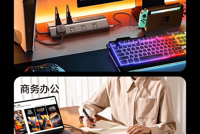 意昂2T850 10A MAX电流 稳定供电