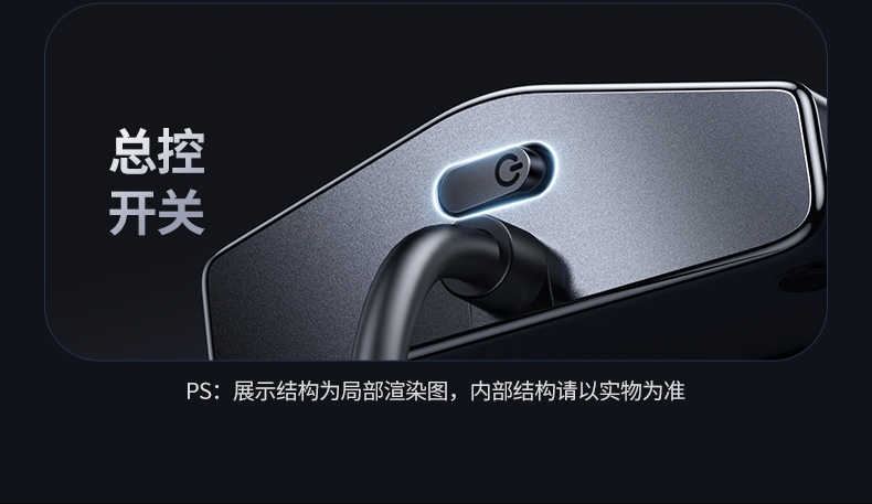 意昂2T850 快充不等待 高效充电体验