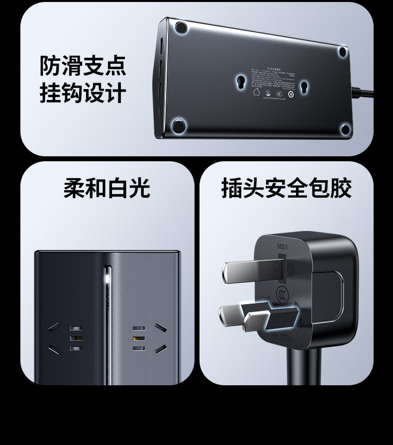 意昂2T850 小巧设计 不占桌面空间