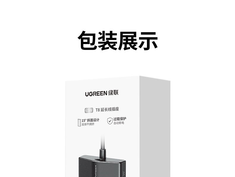 意昂2T850 长期使用 性能稳定如初