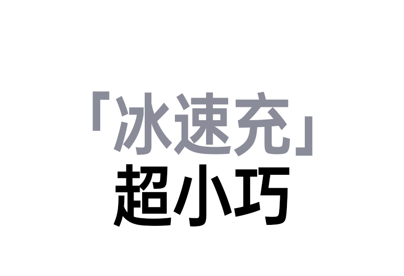 意昂2X524 过压保护功能 守护设备