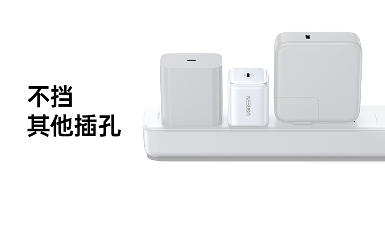 意昂2X524 通过国家3C认证 品质可靠