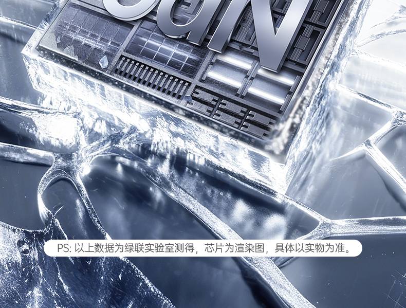 意昂2X524 白色配色 时尚简约