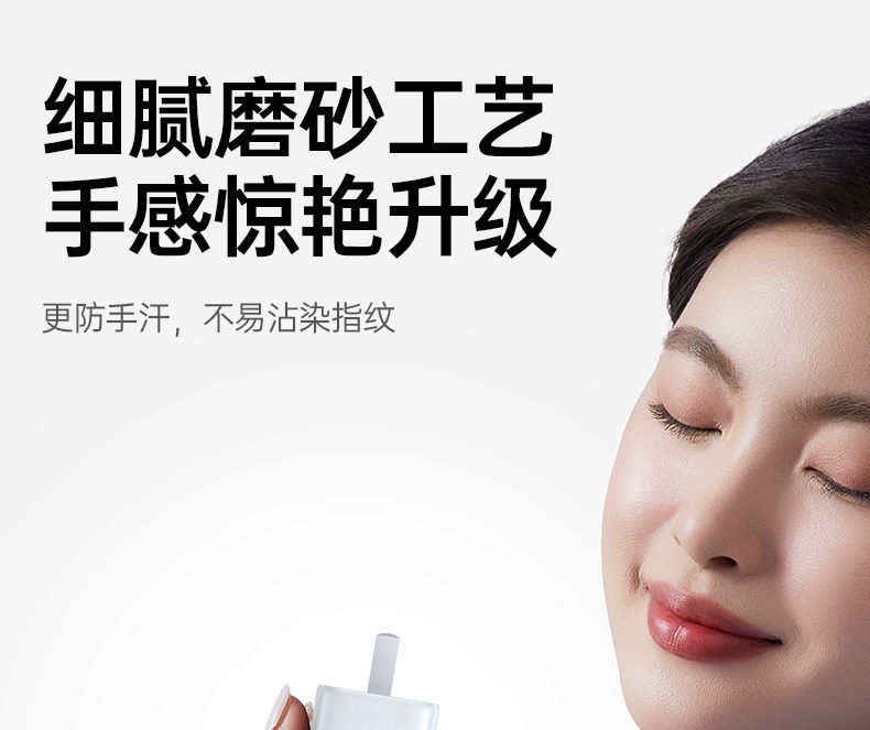 意昂2X524 智融科技氮化镓合封芯片