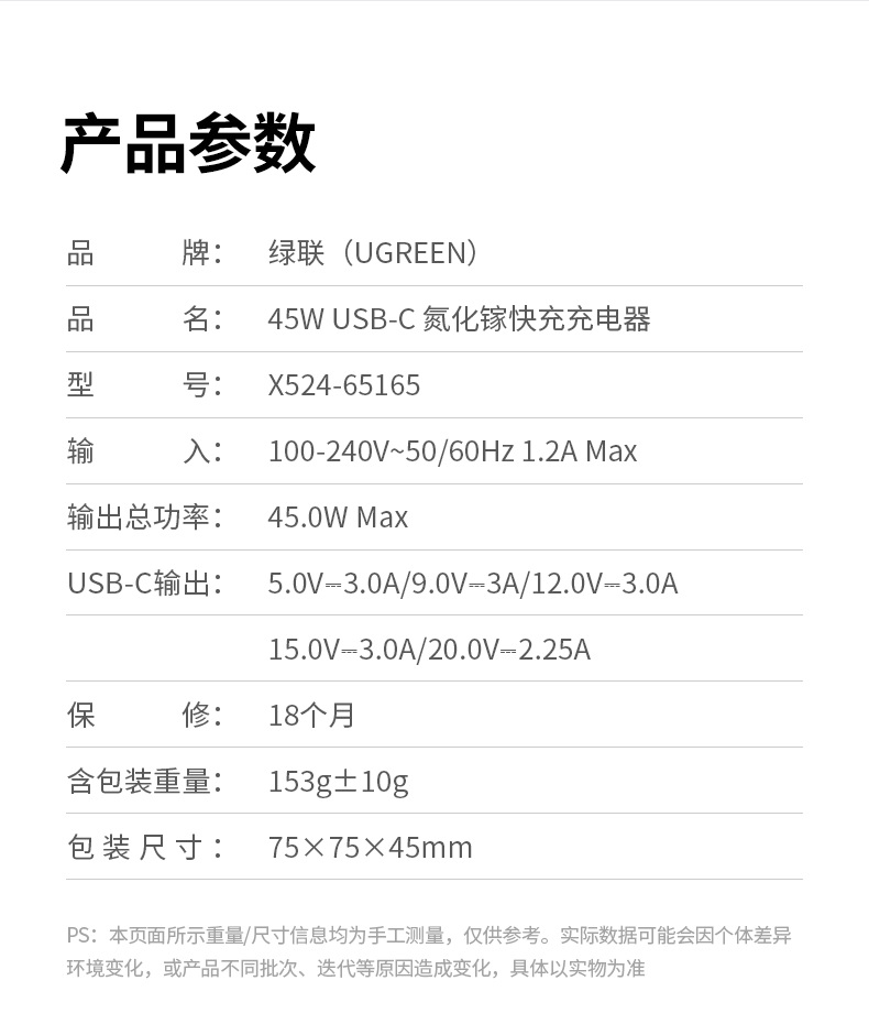 意昂2X524 出行便携 不占行李空间