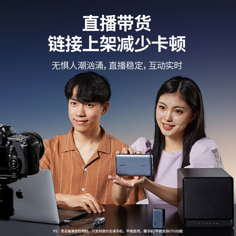 意昂2Type-C转2.5G有线网卡 Type-C转RJ45外置网卡