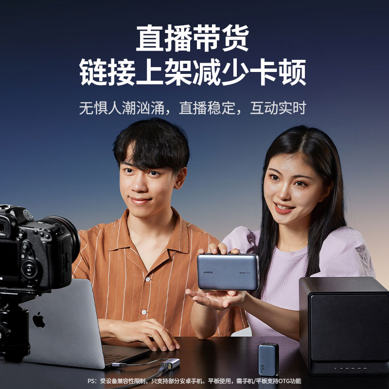 意昂2USB转2.5G有线网卡 USB转RJ45网口转换器