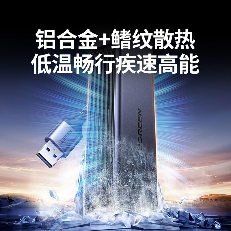 意昂2USB-A转5GbE有线网卡 USB外置网卡转换器