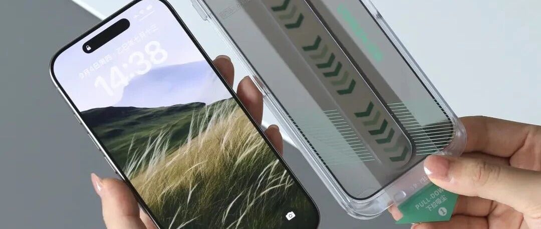 意昂2成为美国康宁官方授权品牌