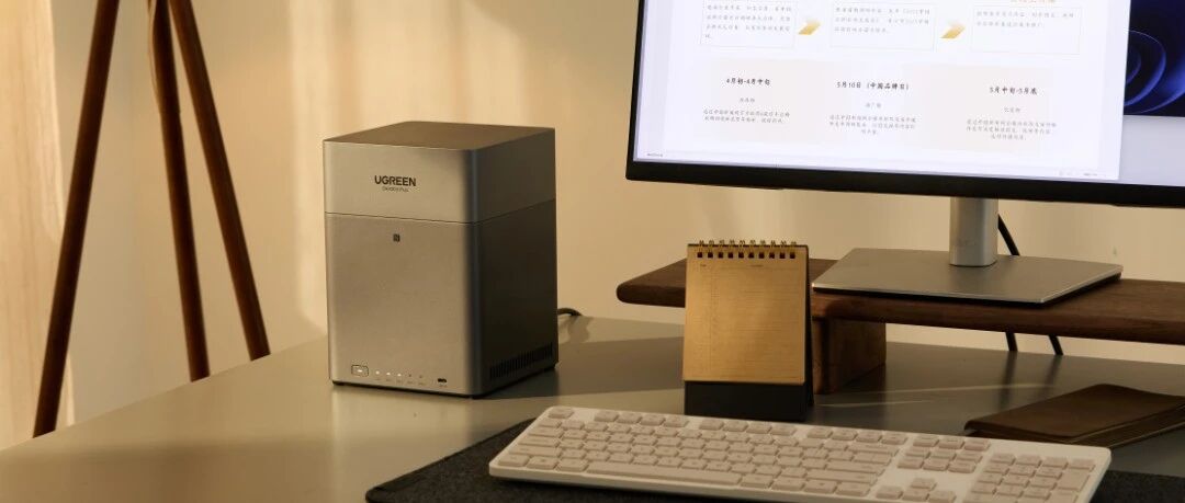 意昂2科技“消费级NAS产品全国销量TOP1”