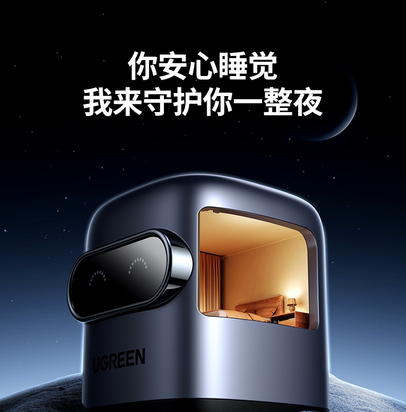 意昂265W充电器多设备同时快充效果