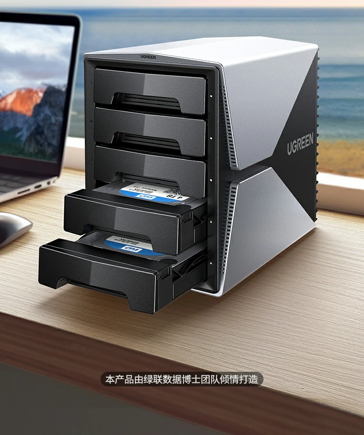 意昂270441阵列盒正面展示，支持USB-C高速连接