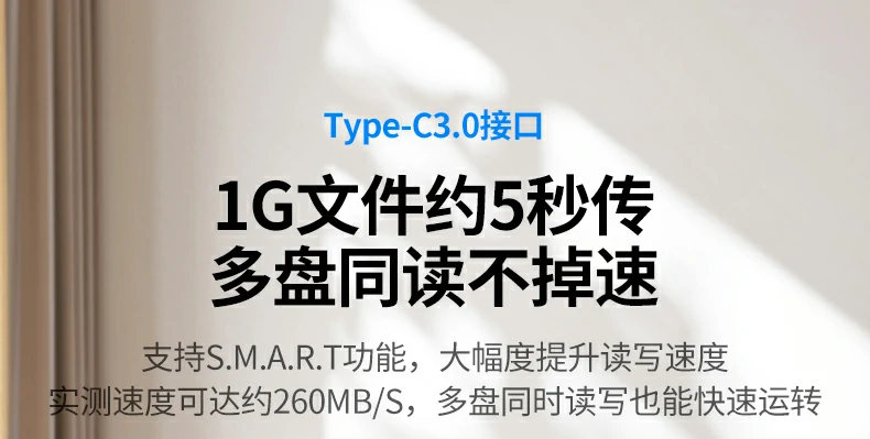 意昂25盘位阵列盒顶视图，散热设计出色