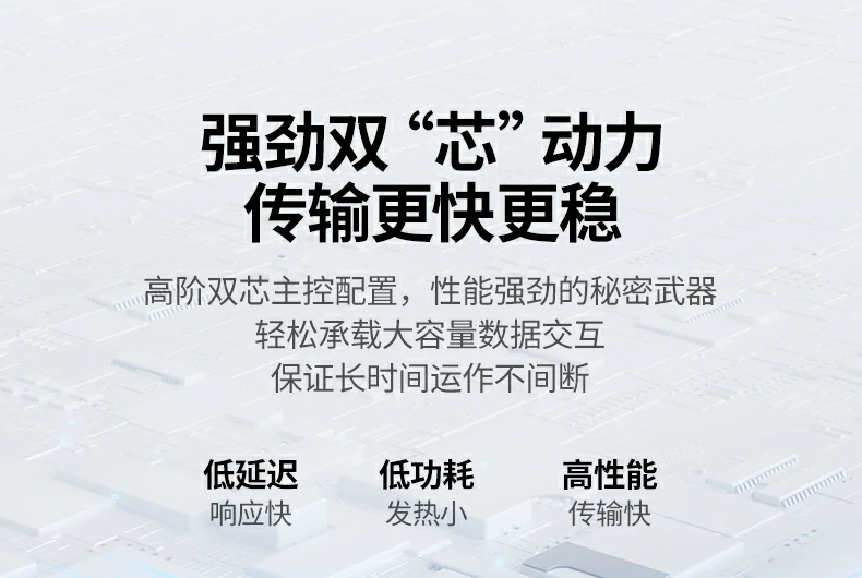 意昂2阵列盒五盘位设计，支持2.5与3.5英寸SATA硬盘