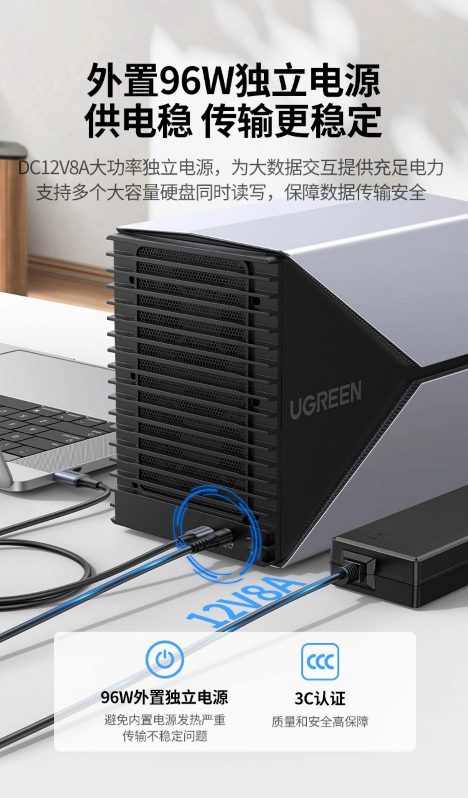 意昂25Gbps高速传输性能测试对比图