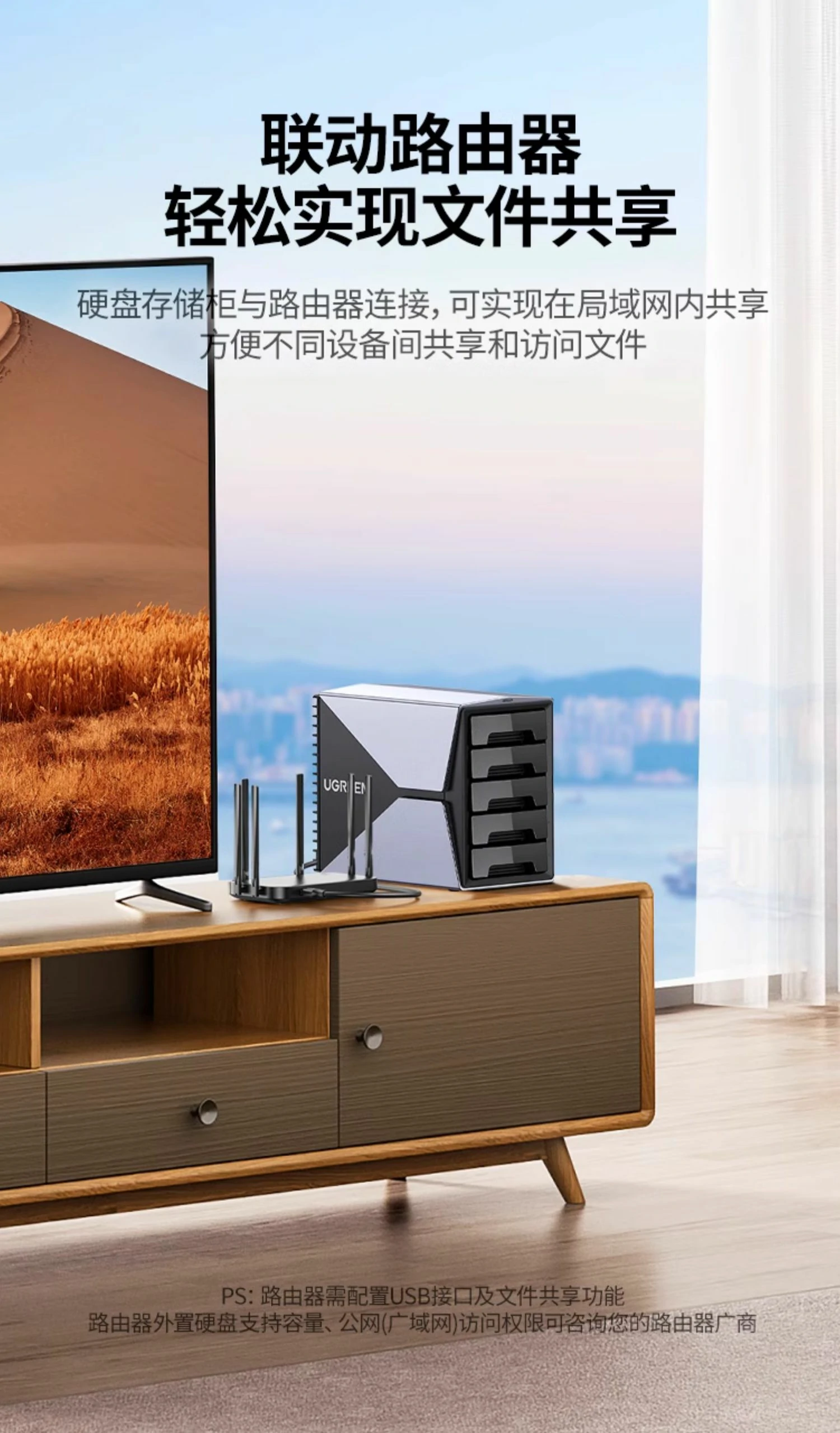 意昂2硬盘阵列盒兼容多系统展示，支持Windows与Mac OS