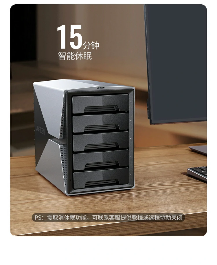 意昂2阵列盒五盘位同时运行演示图