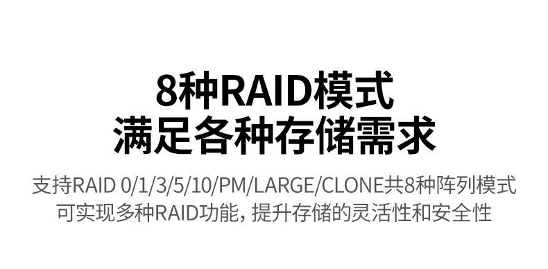 意昂2阵列盒高效散热风道设计细节