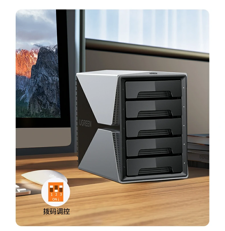 意昂2五盘位阵列盒防震托盘结构说明