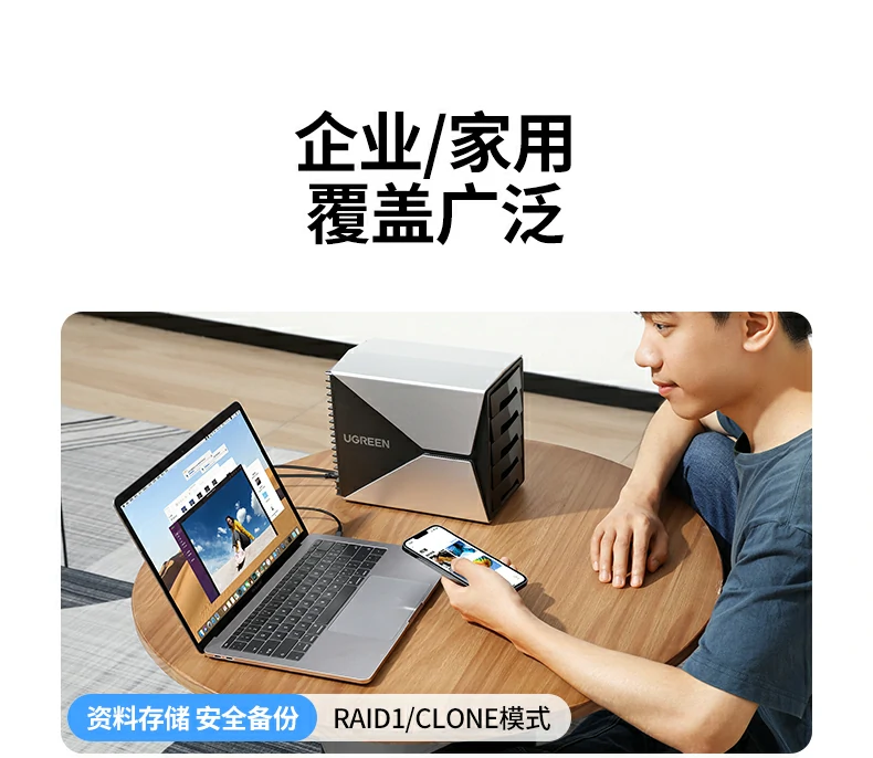 意昂270441阵列盒内部主板与芯片构造展示