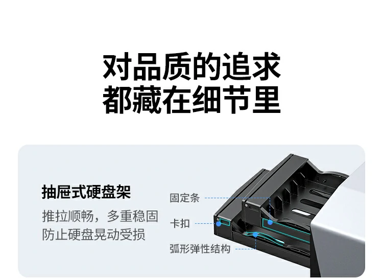 意昂270441阵列盒稳定供电系统展示