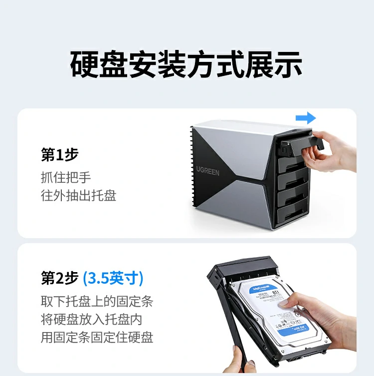 意昂2阵列盒ABS+金属喷漆材质质感特写