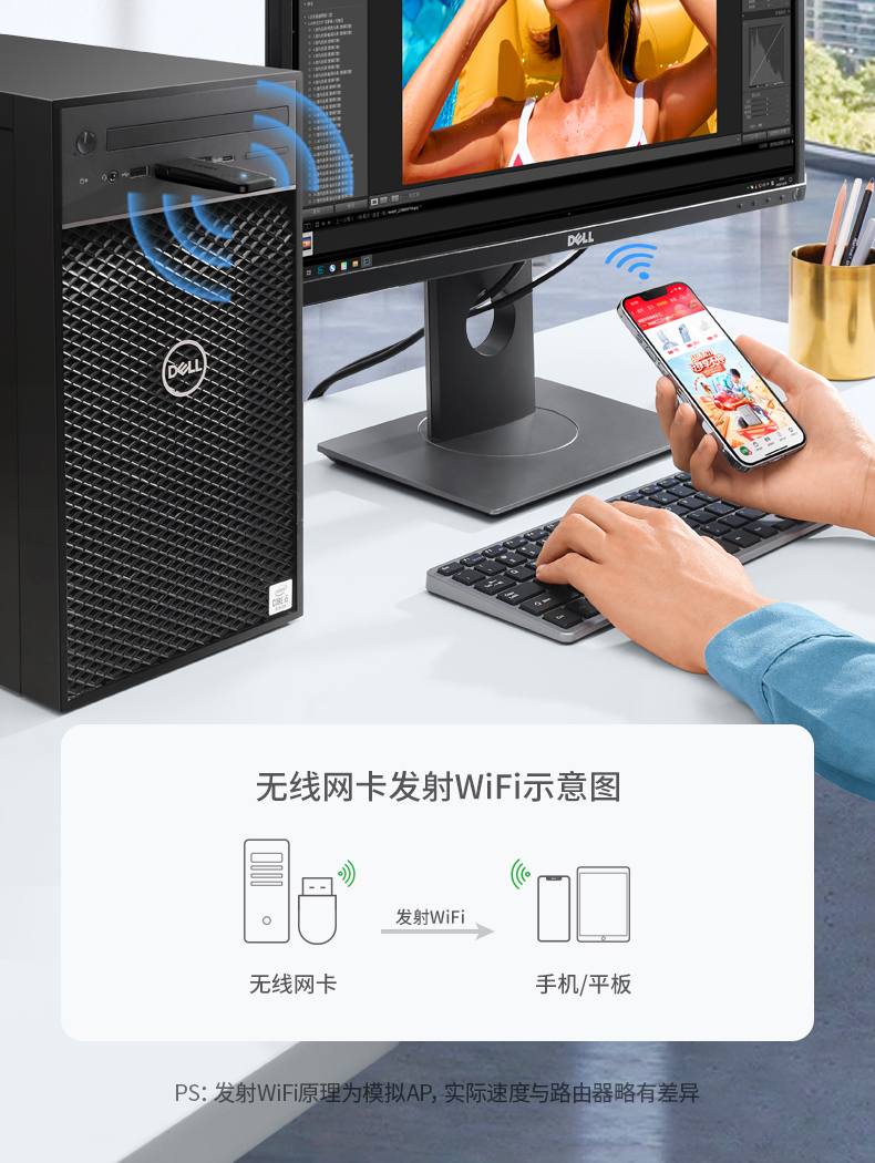 2.4GHz频段400Mbps 智能家居设备稳定连接 不卡顿