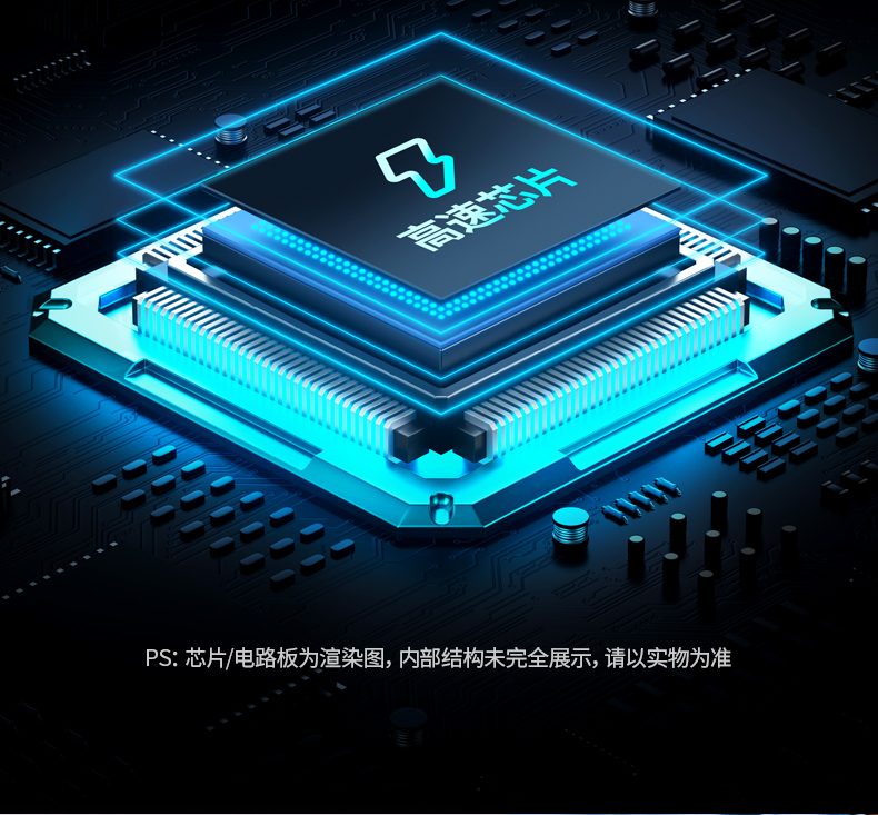 支持AP模式 电脑变身无线热点 多设备共享网络