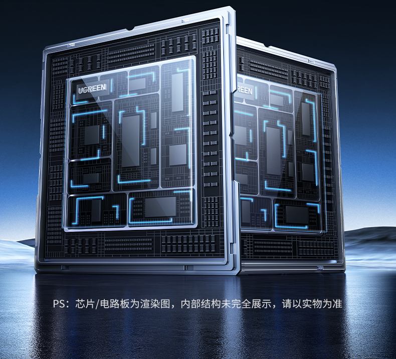 硬盘仓内部结构 支持免工具快速安装