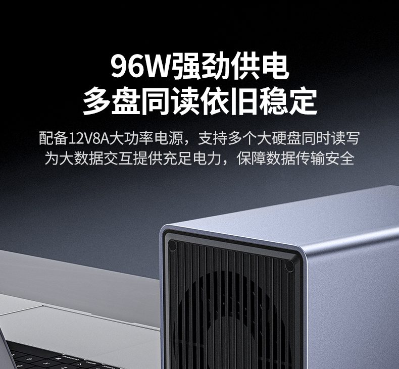 支持Windows/Linux/macOS 跨平台数据互通