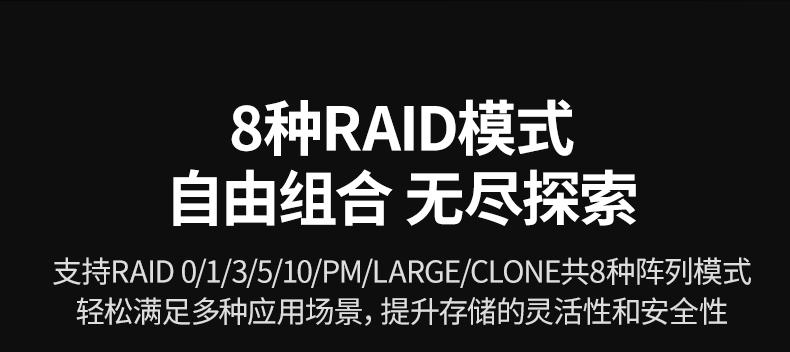 游戏爱好者专属 容纳多款3A大作