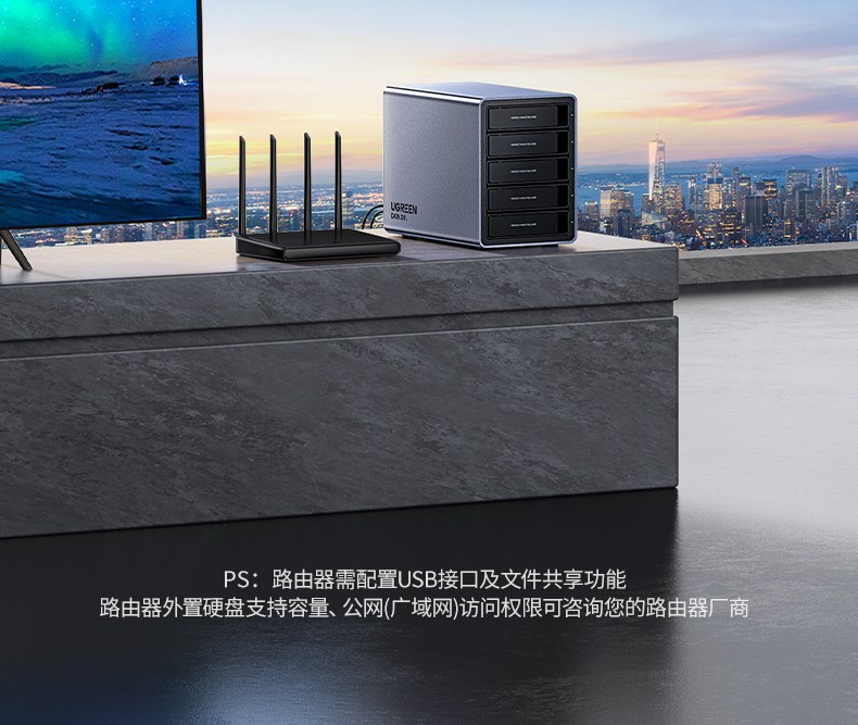 智能功率分配技术 多设备供电稳定