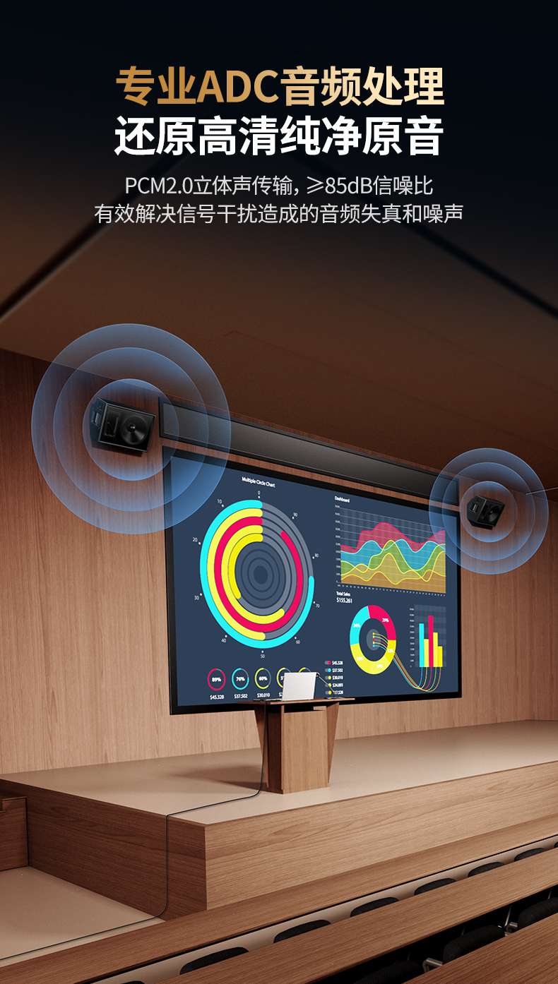 铝合金外壳高效散热 支持7×24小时不间断稳定工作