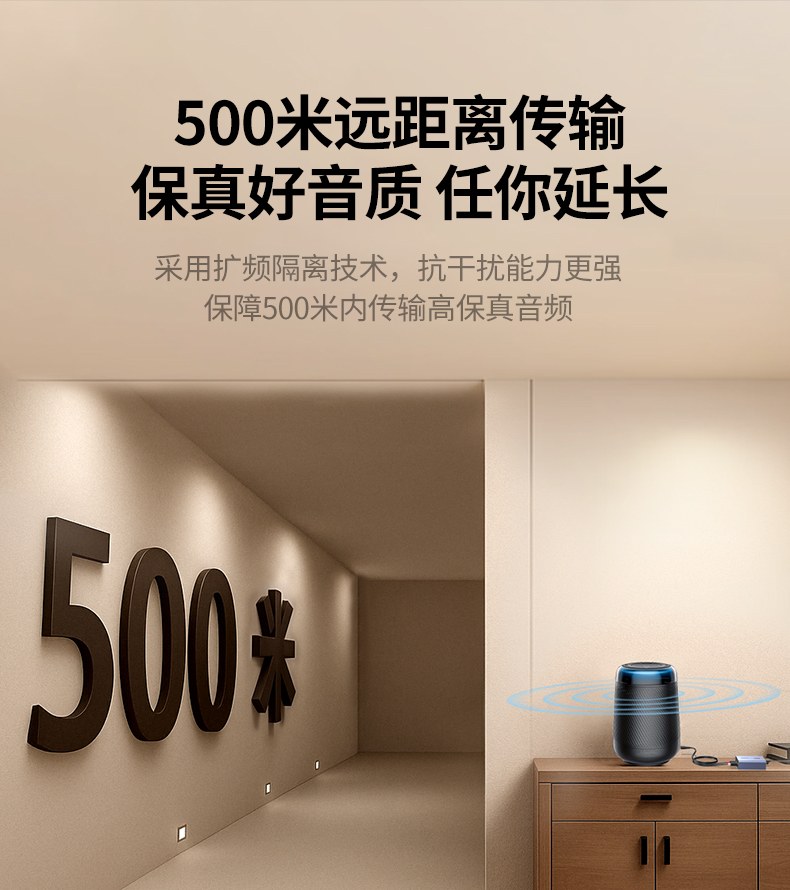 RJ45转网口设计 轻松实现3.5mm与莲花AV接口灵活转换