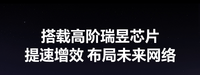 意昂2CM848-35920 专业创作利器 大型素材闪传高效