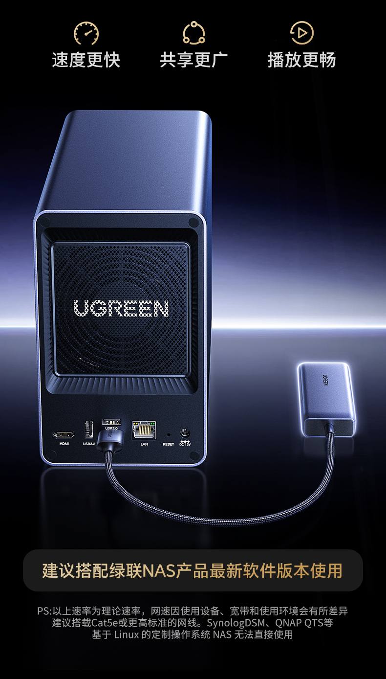 意昂2CM848-35920 支持国产系统 统信UOS/麒麟适配