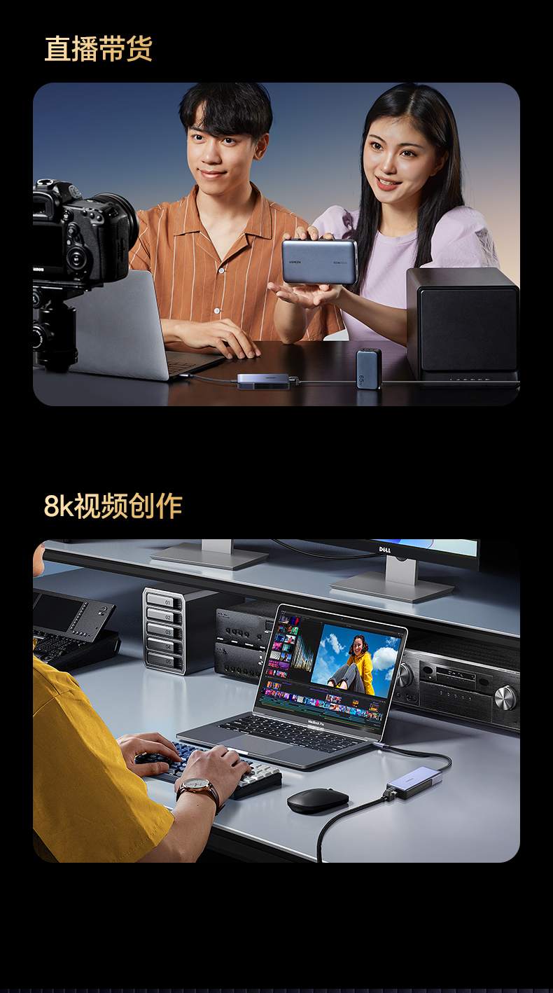 意昂2USB-A网卡 主流NAS 多用户访问流畅