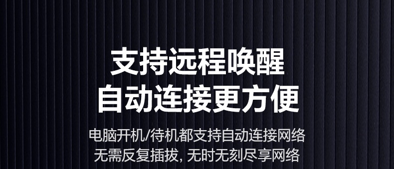 意昂2CM848-35920 铝合金+编织线身 耐用抗拉